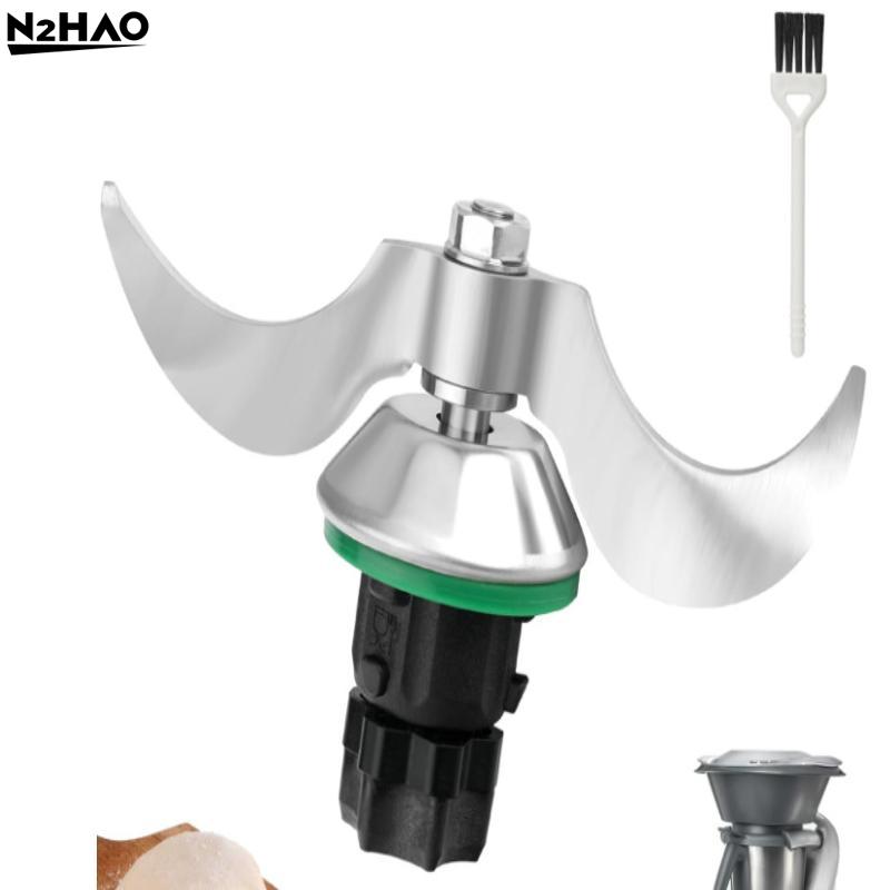 Dough Knife Head For TM5 TM6 Knead Dough Smooth Mix Stainless Steel Mixer Knife Head Replacement Parts Knead Dough Blade Head