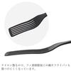 Fujisho Ihara Kihan SUMINO Long Turner SN-03 Spatula, Made In Japan