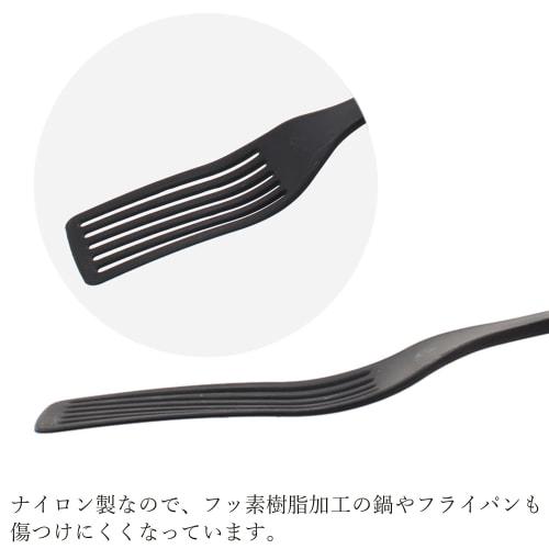 Fujisho Ihara Kihan SUMINO Long Turner SN-03 Spatula, Made In Japan