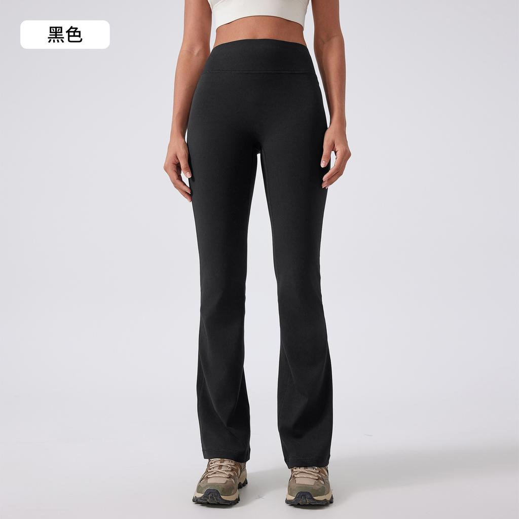 High Waist Hips Flared Pants Nude and Thin Tight Yoga Pants Casual Sports Micro-pull Fitness Pants Women