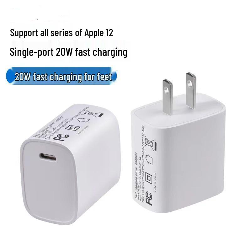 

ETL Certified 20W Fast Charge PD iPhone Charger for Apple 15, 14 Pro, 13, 12 Single Port C, Bulk