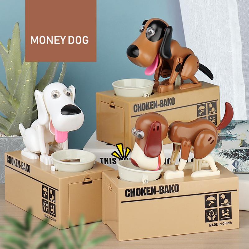 Coin Electric Piggy Bank  Money Stealing Dog Savings Box Cartoon Puppy Toy Gift
