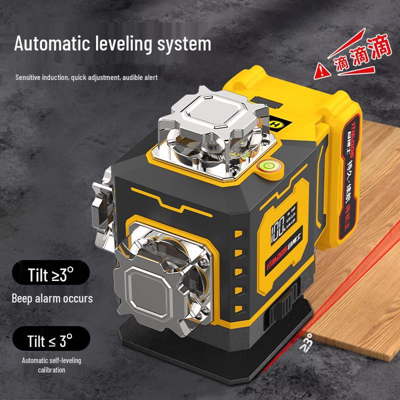 Mu Bo Shi High Precision Infrared Level - Outdoor Multifunctional Auto-Leveling Water Meter