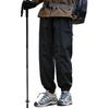 Men's Spring Ice Silk Quick-Dry Tapered Leg Mountain Style Outdoor Wrinkled Shell Pants
