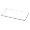 Shinki Gosei Tombo Commercial Cutting Board, White, 60cm Wide X 30cm Deep X 3cm High, Perfect for Fresh Fish and Fishing, Made In Japan