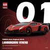 Tomica Asia Exclusive AO-01 Lamborghini Veneno (Overseas Exclusive, Not Available in Japan) [Parallel Import]