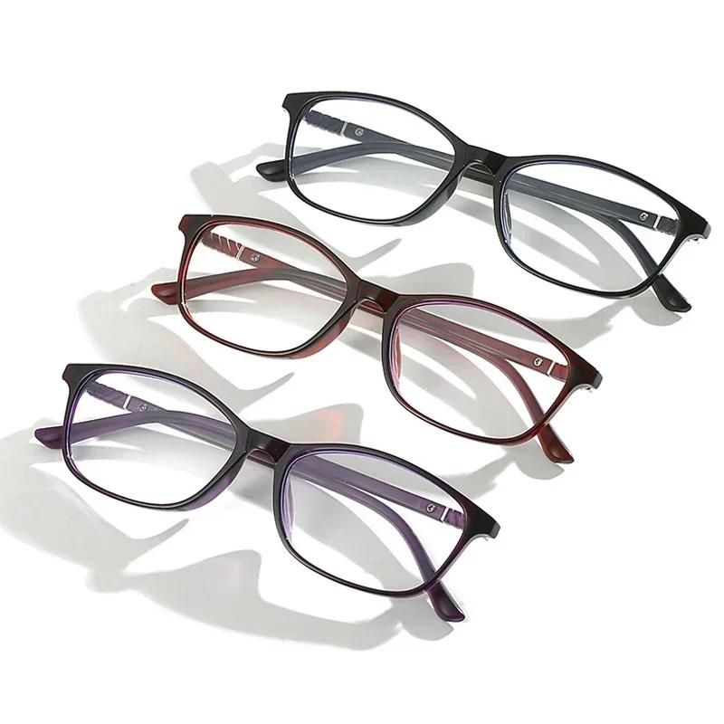 Progressive Multifocal Photochromic Reading Glasses for Middle-aged Anti Blue Light Reading Glasses Men Women Far Sight Glasses