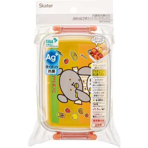 Skater Children's Lunch Box, 450ml, Antibacterial, Little Bear Design, for Girls, Made in Japan (RBF3ANAG-A)