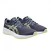 Childrens/Kids Cumulus 27 Gel Trainers