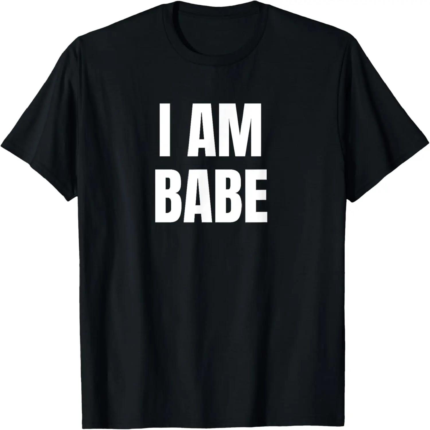 if lost please return to babe - I Am Babe T-Shirt XXXXXL разноцветный