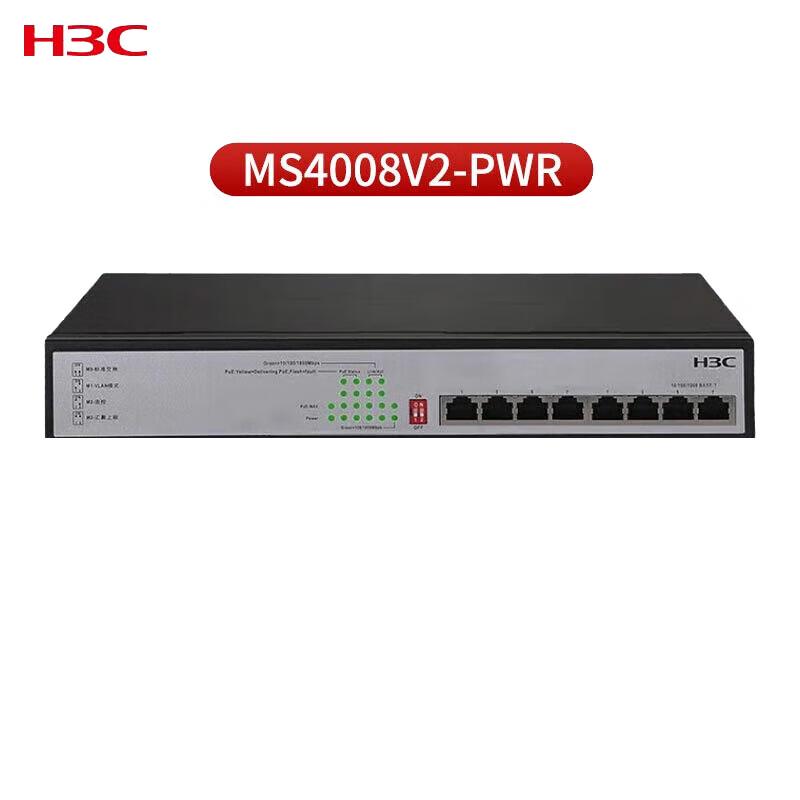 

H3C MS4008V2-PWR 8-Port Gigabit PoE+ Unmanaged Switch