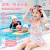 Girls Cartoon Bunny Print Separate Swimsuit With Fly Sleeve Bow Ruffle Skirt Bottoms