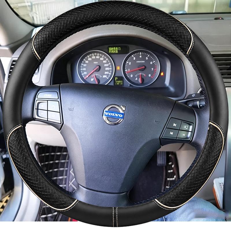 Hand Stitched Non-slip Ultra-thin Breathable Car