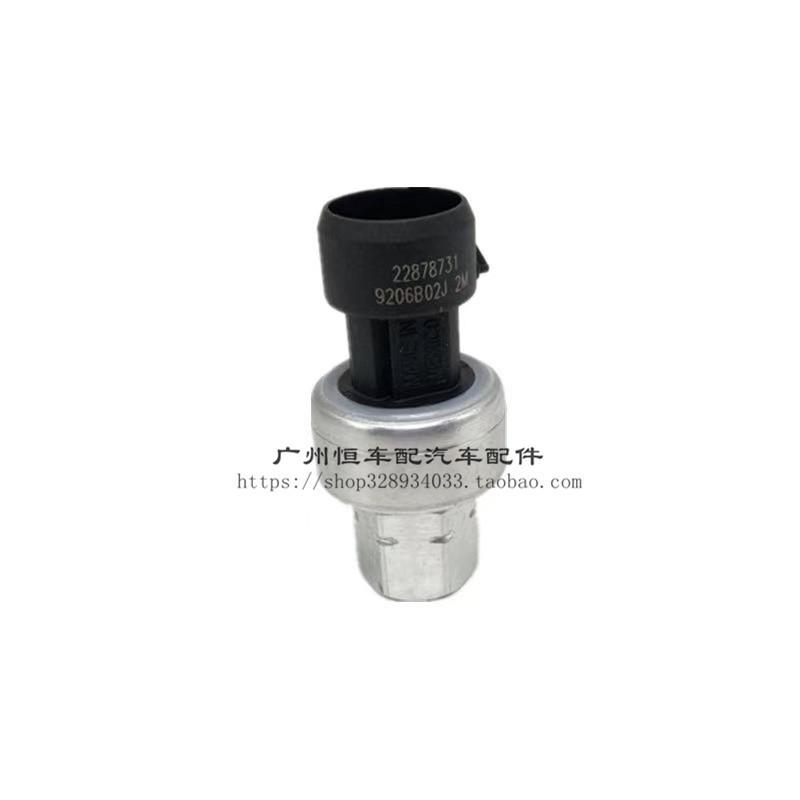 For Buick Excelle Chevrolet LOVA Aveo Cruze Air Conditioning Pressure Switch/Cold Air Pressure Sensor