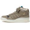adidas Forum Mid 'Clay Sesame' Men's HQ1508