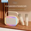 Philips All-in-One Portable Wireless Karaoke Microphone Speaker TAS2808 (CN Version)