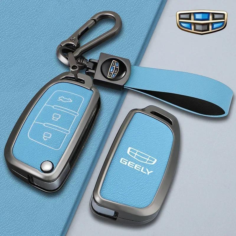 3 Buttons Zinc Alloy Auto Key Fob Case Protect Skin Cover Fit For Geely Gx3 Ec7 Ec8 Gc6 Ec715 Ec718 Emgrand7 Eu7 Ec7-Rv Ec718-Rv Key Ring