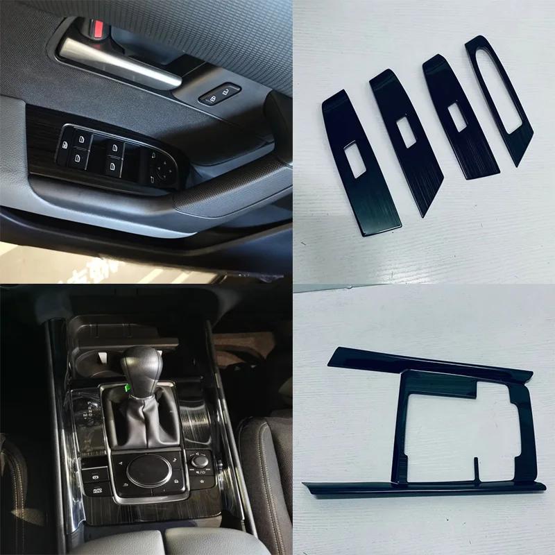 For Mazda CX-50 CX 50  2024 ABS Center Console AT Gear Shift Panel Cover Window Lift control Switch Cover Trim Accessories