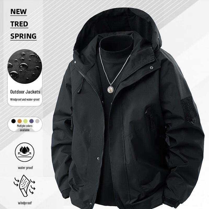 VANCAMEL Men's Outdoor Performance Jackets