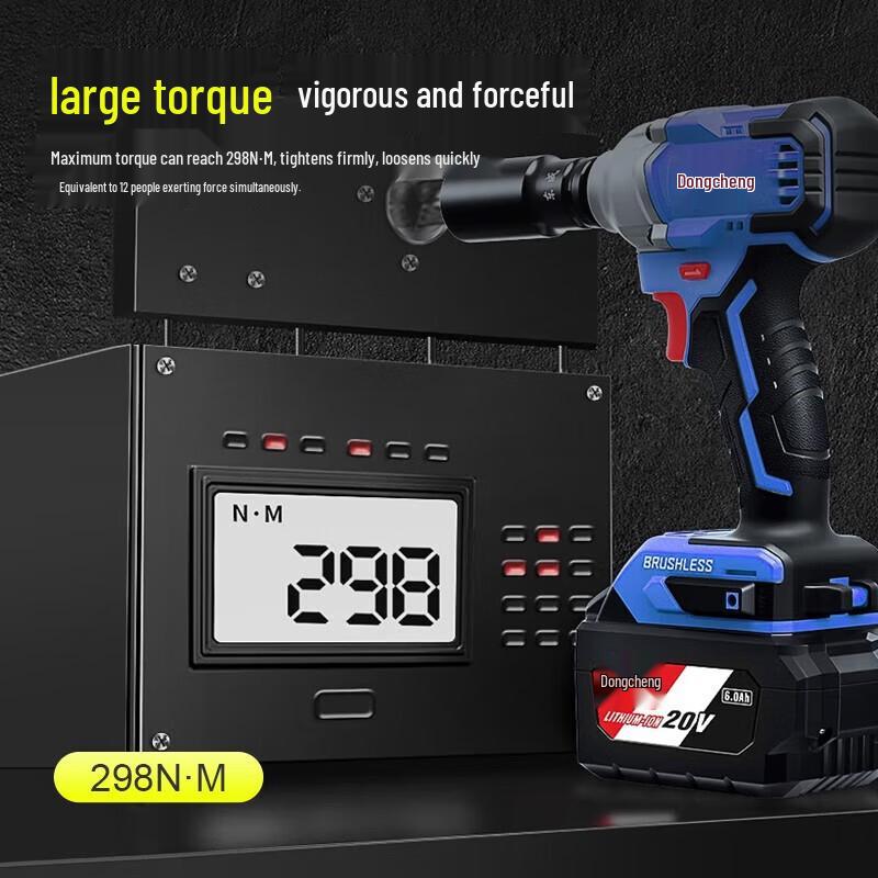 Dongcheng DCPB298 20V Brushless Cordless Impact Wrench CN plug (adapter included)