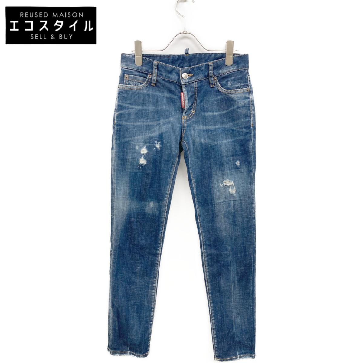 

DSQUARED2 S72LB0468 Jennifer Cropped Fit Denim Pants Bottoms 34 IndigoUsed