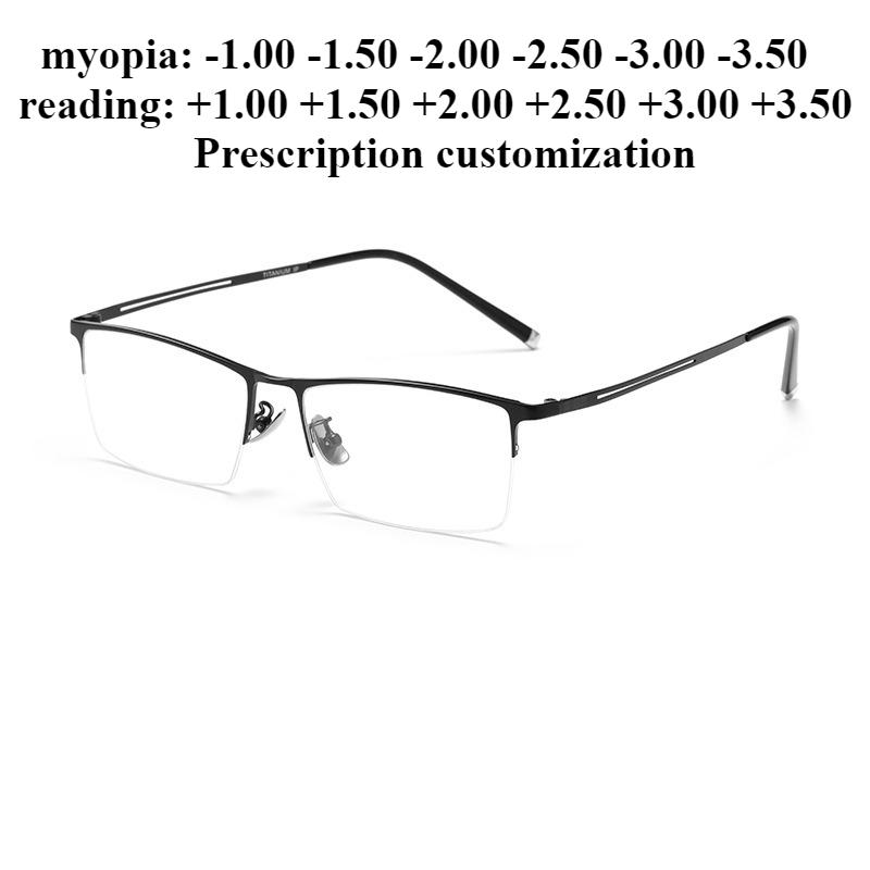 56mm-142mm New Men's Half Frame Rectangular Glasses Frame Big Face Myopia Anti Blue Light Reading Eyeglasses +2.00