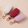 Fashion and Creative Zipper Car Key Case Women Men Compact and Mini Pu Car Key Holder Unisex Key Organizer Car Accessories