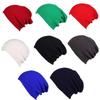 Elastic Solid Color Warm Knitted Hat New Simple Soft Thin Knitted Hat Outdoor Warm and Cold Resistant Fashionable Hat
