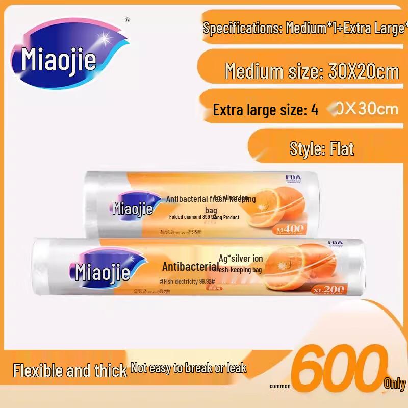 

Miaojie Antibacterial Tear-Off Food Storage Bags