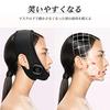 Featured In Popular Magazines! ANLAN Facial Beauty Device, EMS Lift, Face Belt, Facial Muscles, Face, Facial Line, Double Chin, Mask-Style Wearable Fa