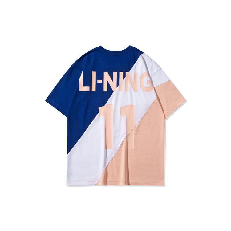 Li-Ning Paris Fashion Week SS20 Color Block Short Sleeve T-Shirt Men Tops Navy Standard-White Orange AHSQ281-1
