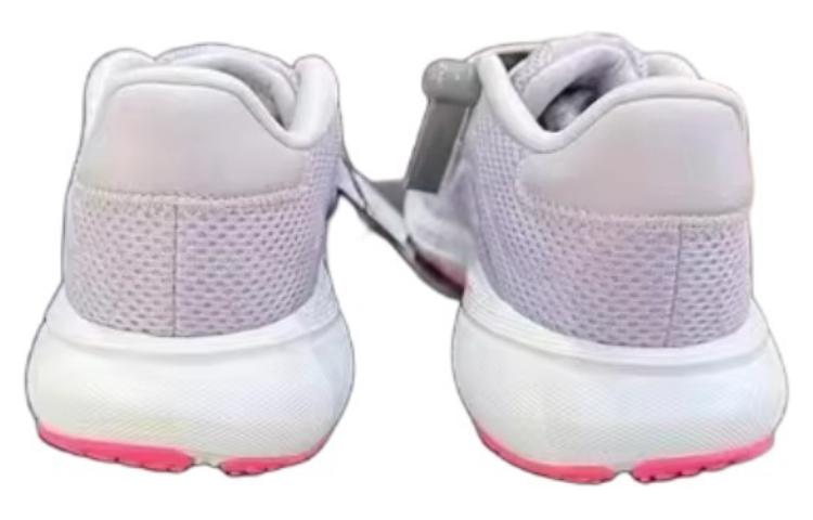 Adidas Response Abrasion Resistant Breathable Abrasion Resistant Breathable Low top Running Shoes Unisex Purple White IE3002