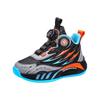 Leather New Physical Sports Shoes Children's Autumn 2025 Sports Shoes Medium and Large Children's Basketball Shoes Boys Waterproof
