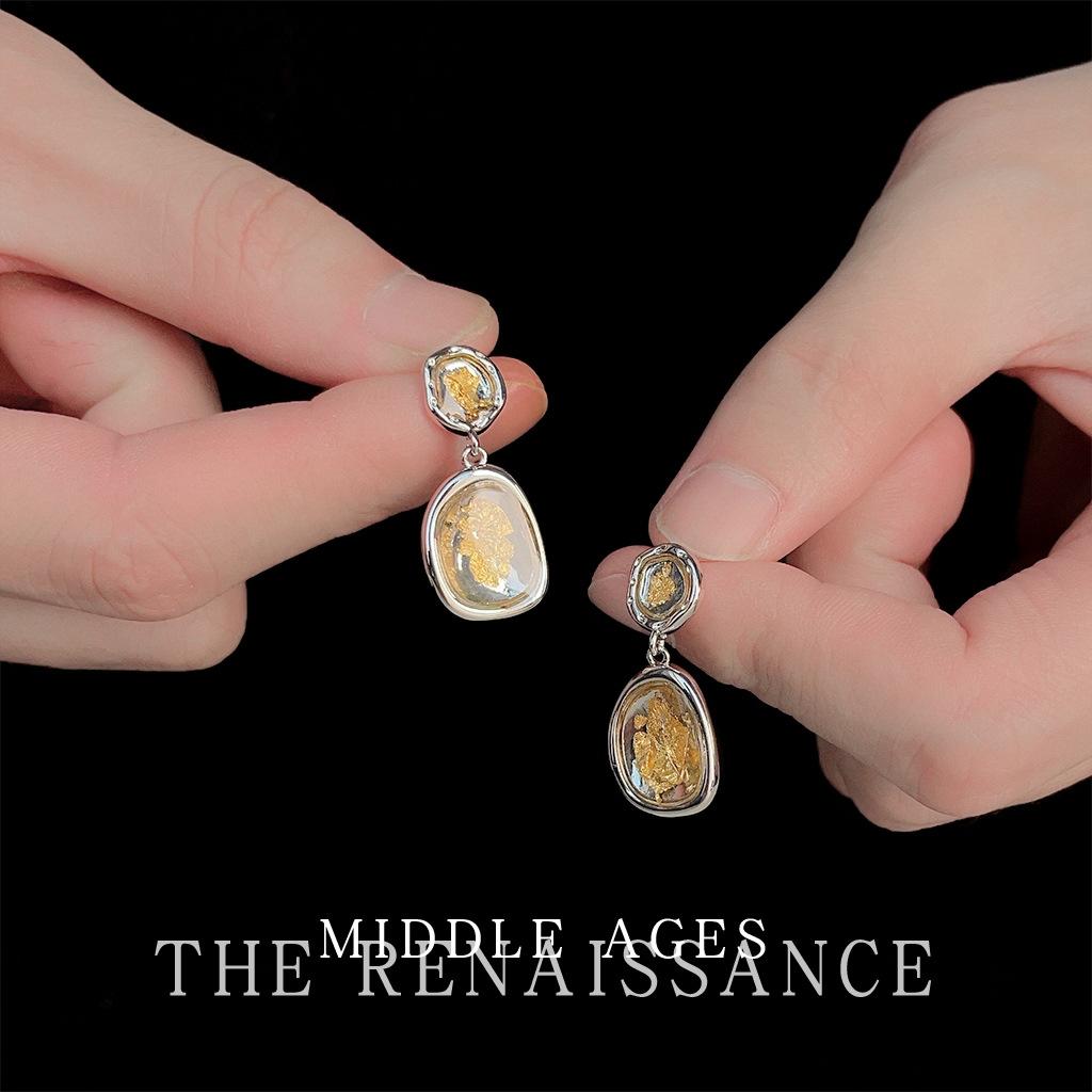 Серьги-пусеты с текстурой золотой фольги, литературные, ретро, в стиле old money, премиальные серьги для ушей