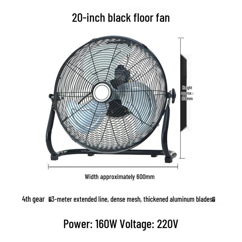 20-inch Industrial Pedestal Floor Fan CN plug (adapter included)