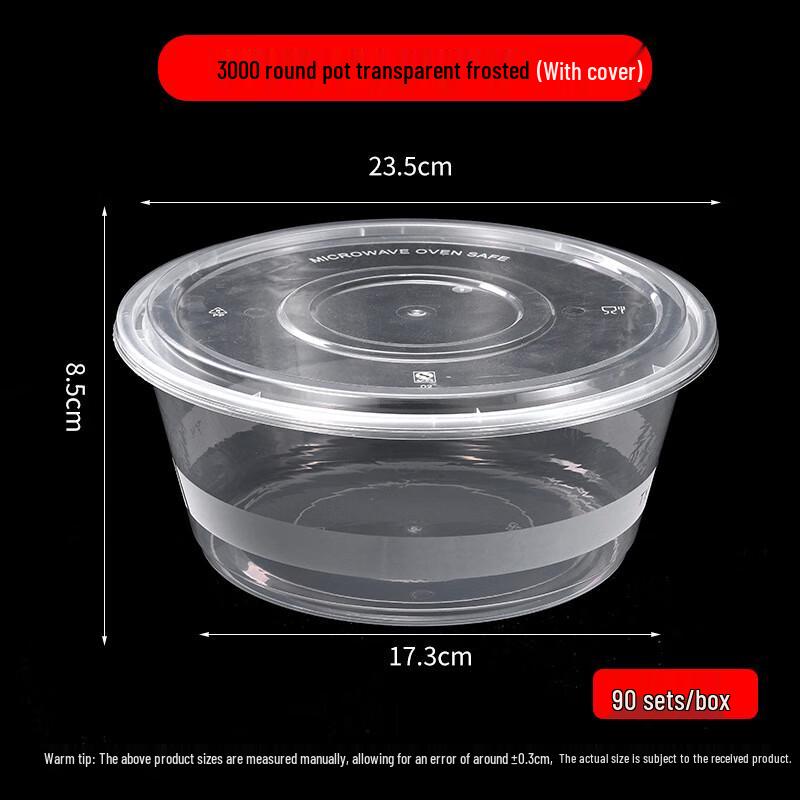 Disposable Food Containers with Lids
