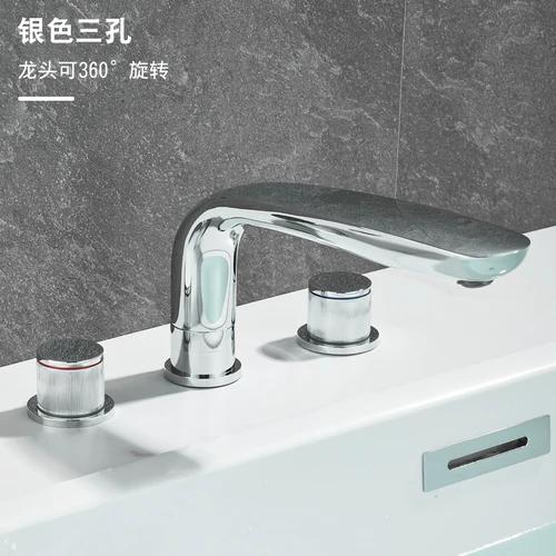 Luxury Bathroom Faucet Cold and Hot Water Tap Brushed Gold Split Three Hole Basin Faucet Solid Brass Washbasin Water Mixer
