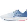 Li Ning Red Hare 4 Mesh Cushioning Slip Resistant Abrasion Resistant Breathable Low Top Comfortable And Versatile Men's ARMR003-8