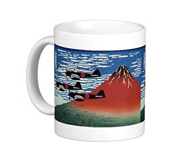 Zero Fighter and Fine Clear Sky Photo Mug Fighter Breeze, Mug (Japanese Series)