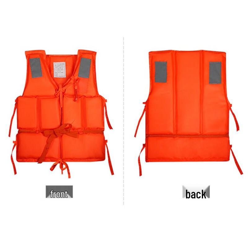 Adult Professional Flood Control Foam Life Vest