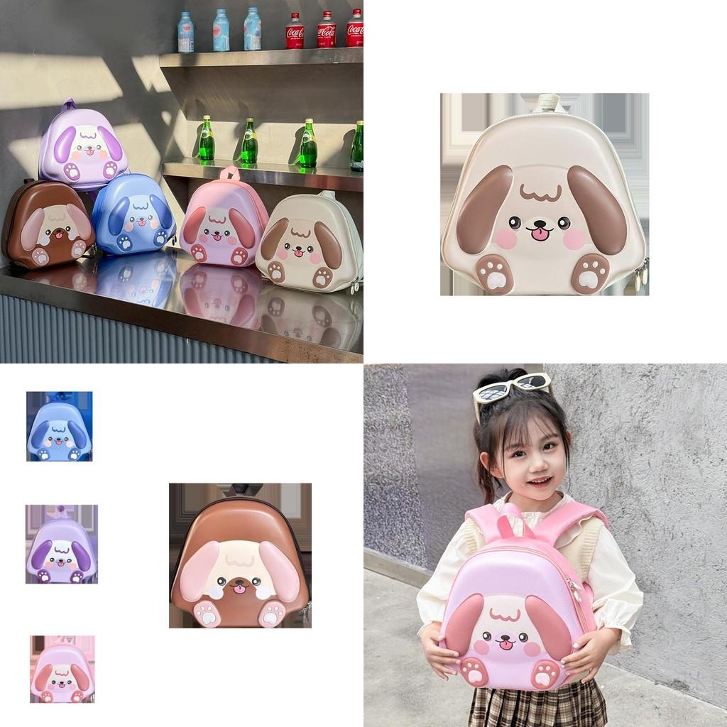 Lighthearted Animal Themed Backpack For Kids With Fun Breathable Design