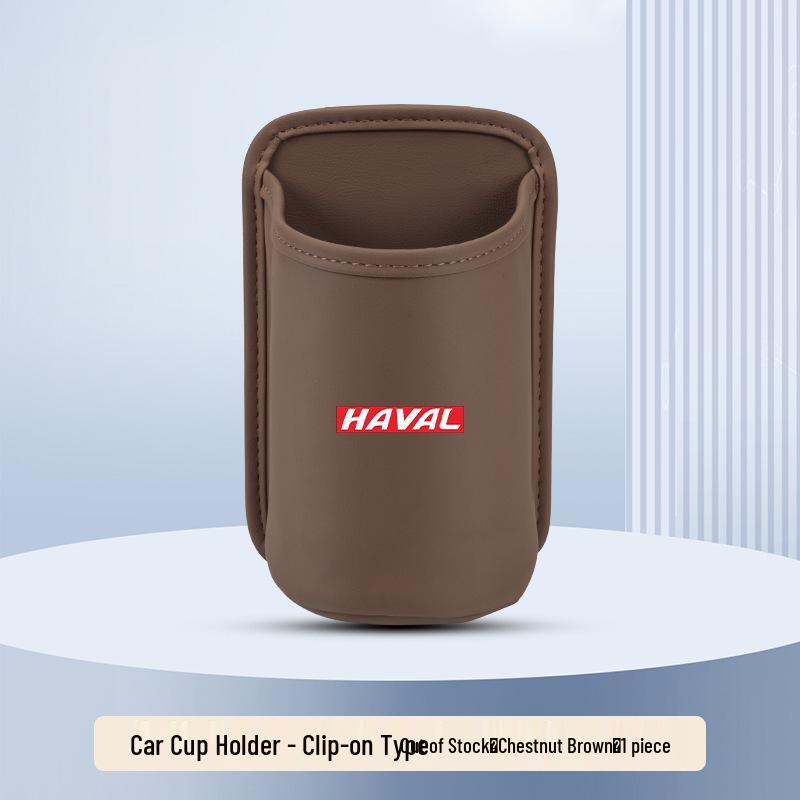 

Car Drink Holder for Haval Models: Big Dog, Menglong, H6, H9, Xiaolong - Back Seat Storage & Door Side Holder No Car Logo [Basic Version]