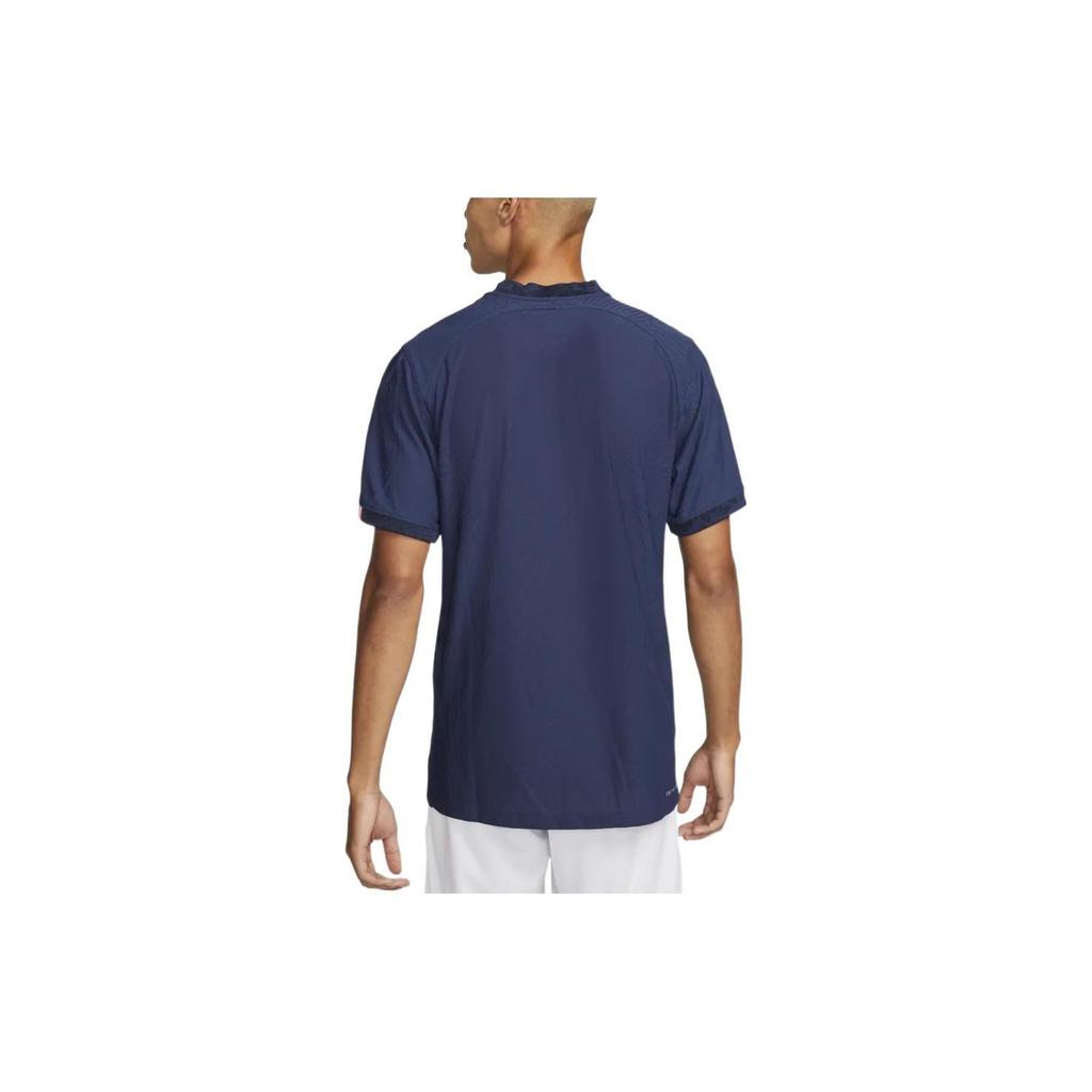 Nike Fff 2022/23 Match Heim Auswärts Fußballtrikot DN0625-410