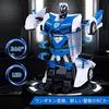 WEECOC. Multifunctional RC Car, Electric RC Car, Toy Car, Transforms into Robot, High Stability, Shockproof, Kids Toy, Popular Gift (Blue, Rechargeabl