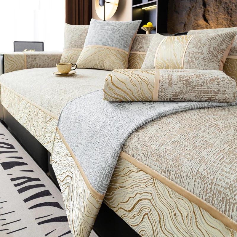 Chenille Sofa Covers For Living Room Light Luxury Non-Slip Sofa Mat Four Seasons Universal Couch Cushion Furniture Protector