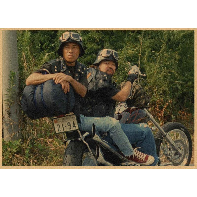 

Kikujiro s Summer Movie Poster - Retro Kraft Paper Wall Art, Bar Cafe Decor White card paper (non-adhesive) 30*42 cm