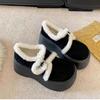 Height Increase Warm Platform Cotton Shoes Women's 2025 New Winter Retro Internet Celebrity Explosion Plush Thickened Fluffy Shoes