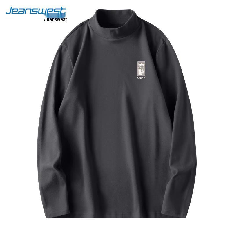 Jeanswest Men's Double-Sided Fleece Mock Neck Long Sleeve Base Layer T-Shirt