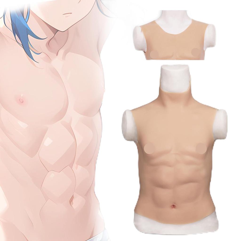 Muscle Suit High Neck [gskinart] (Asian Yellow, Version)