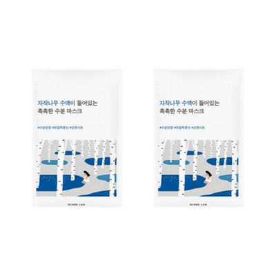 Birch Moisture Mask, 10 Sheets, 2 Pieces